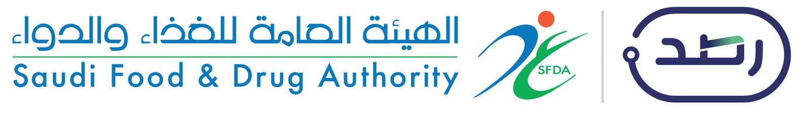 الربط والتكامل مع رصد